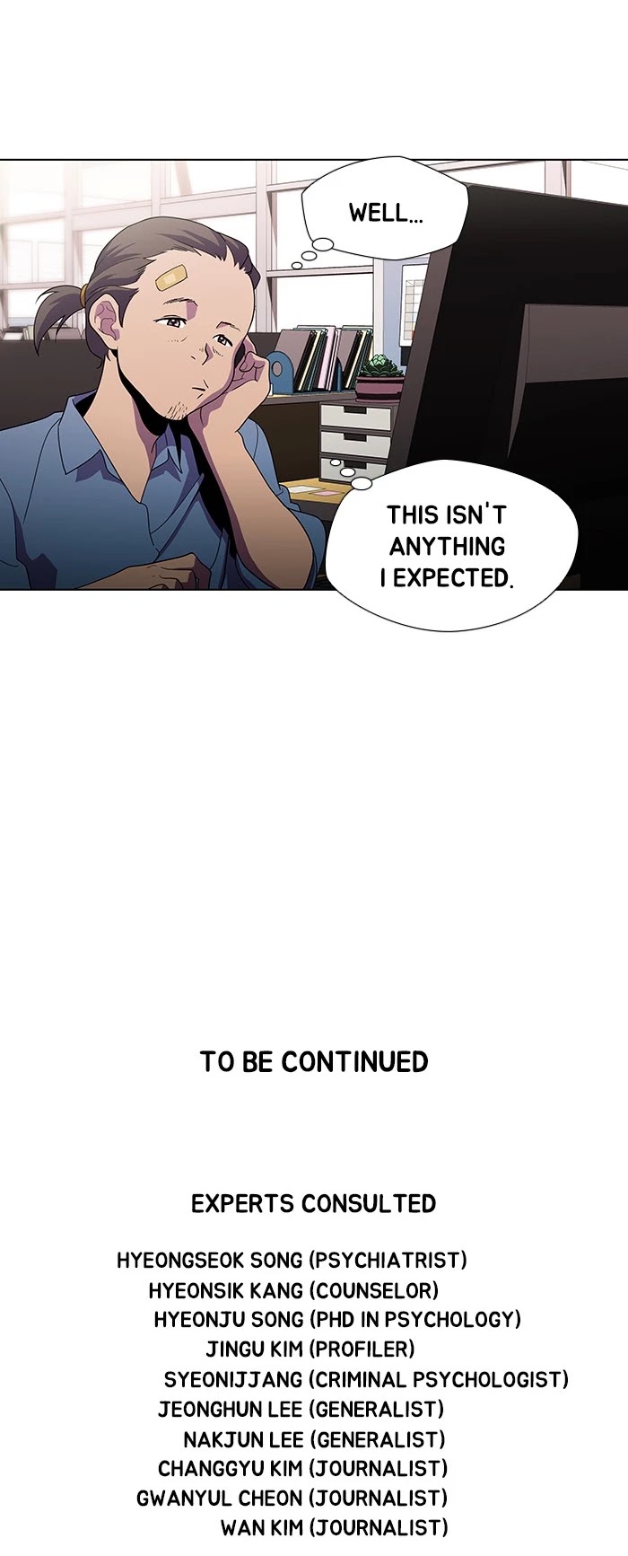 Dr. Frost Chapter 169 page 30 - Chapter 169: Ep. 169 - The Trap (5)
