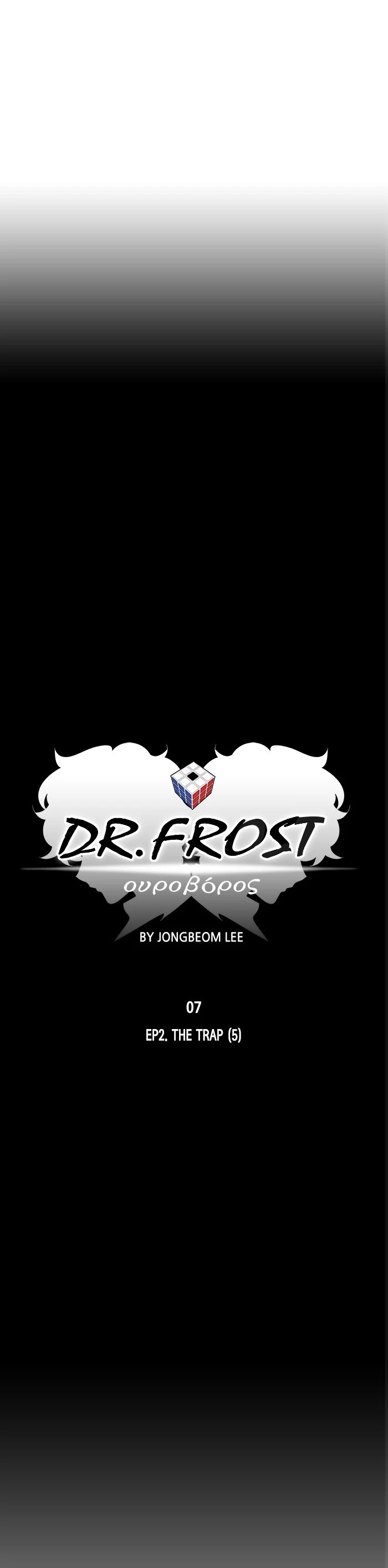 Dr. Frost Chapter 169 page 4 - Chapter 169: Ep. 169 - The Trap (5)