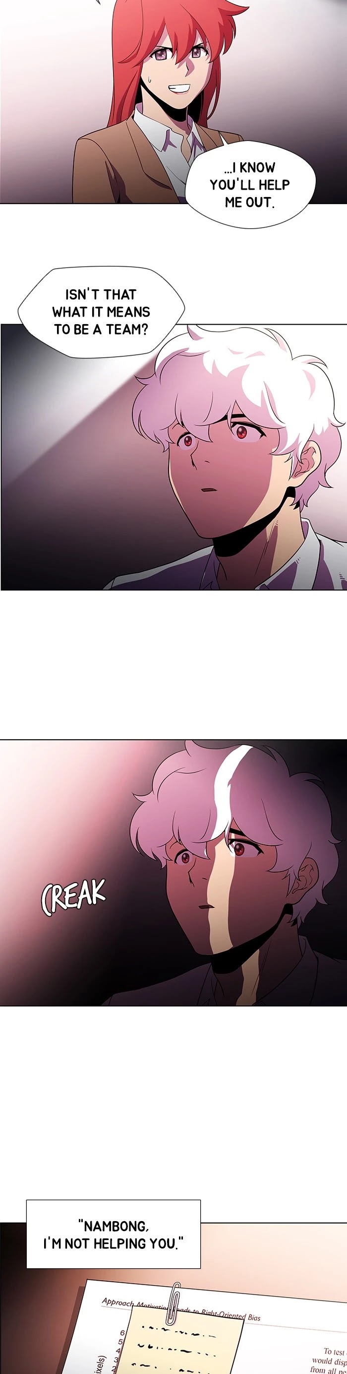 Dr. Frost Chapter 171 page 31 - Chapter 171: Ep. 171 - The Trap (7)