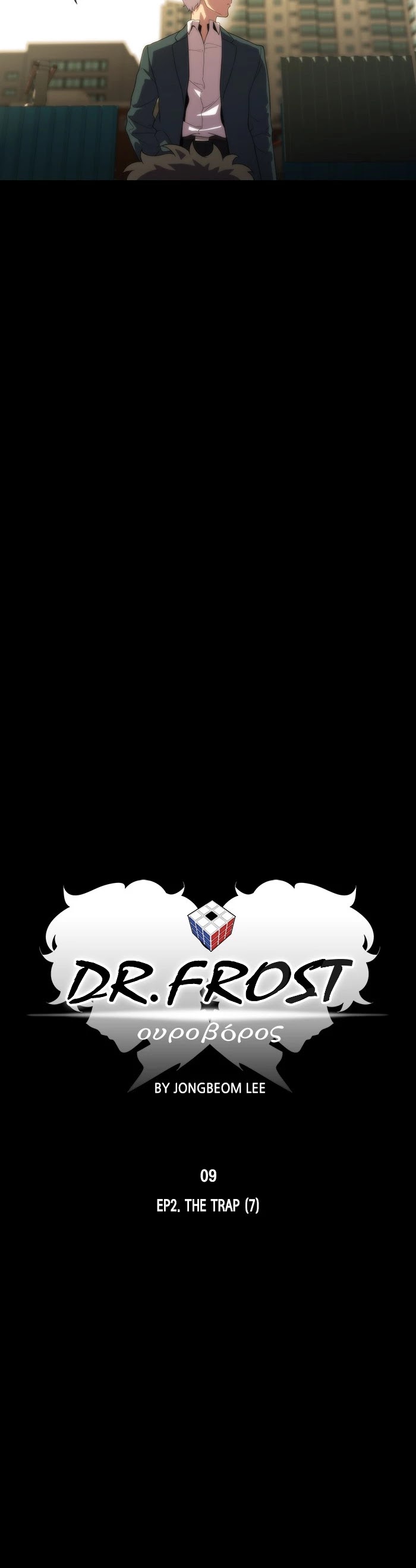 Dr. Frost Chapter 171 page 8 - Chapter 171: Ep. 171 - The Trap (7)
