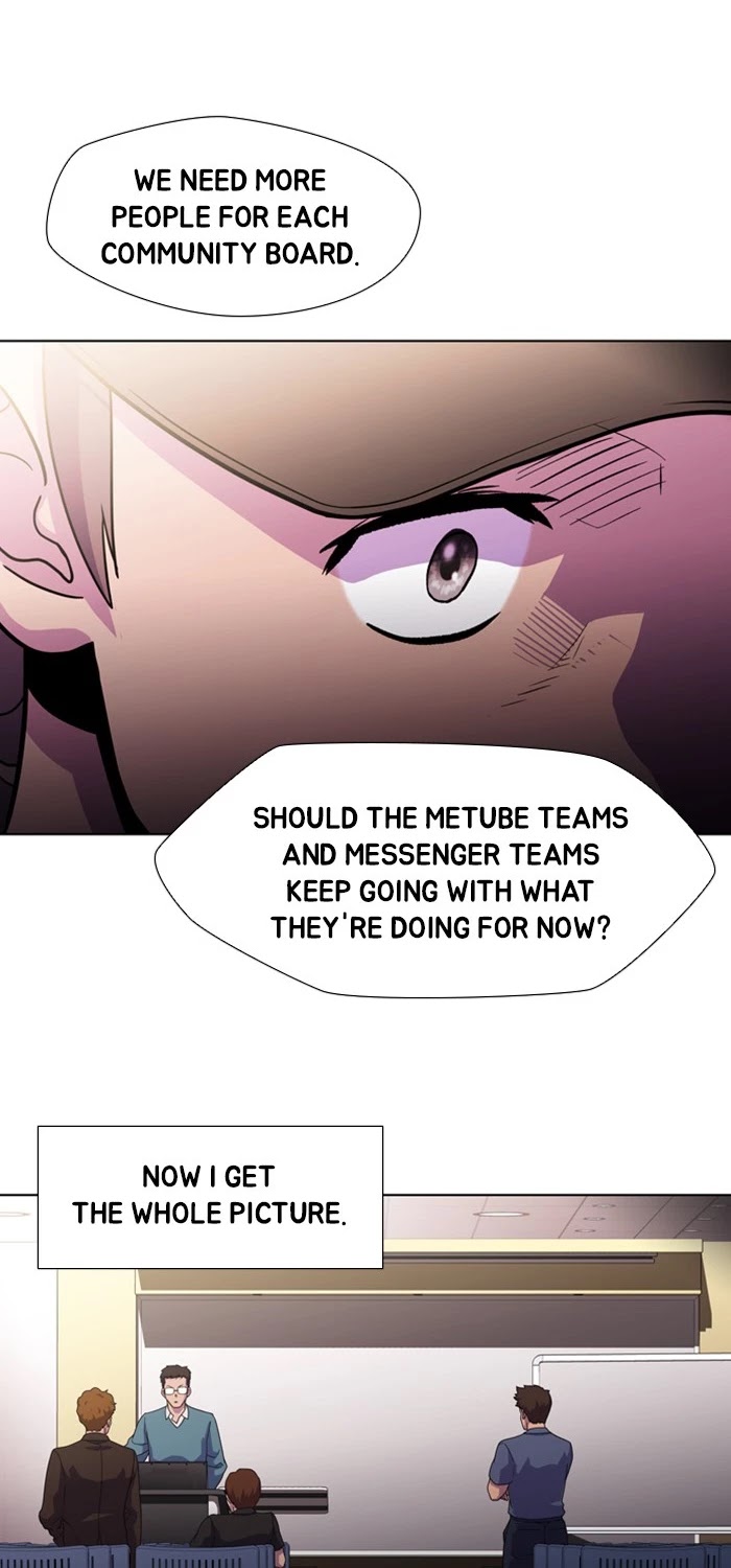 Dr. Frost Chapter 173 page 13 - Chapter 173: Ep. 173 - The Tower of Leviathan (2)