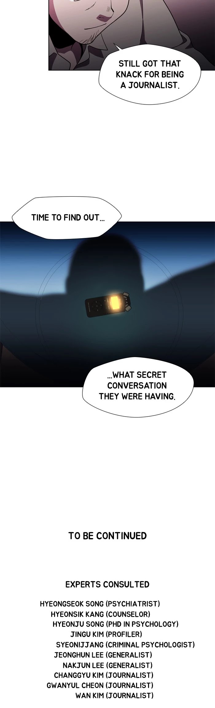 Dr. Frost Chapter 173 page 23 - Chapter 173: Ep. 173 - The Tower of Leviathan (2)