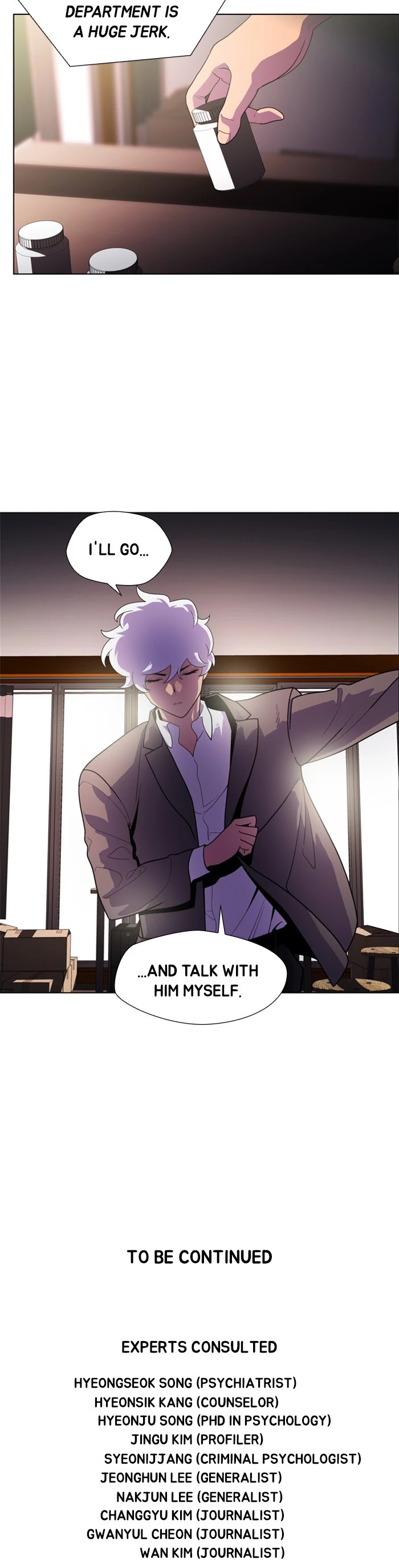 Dr. Frost Chapter 175 page 24 - Chapter 175: Ep. 175 - The Tower of Leviathan (4)