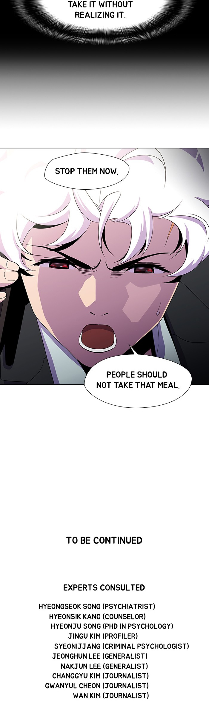 Dr. Frost Chapter 176 page 33 - Chapter 176: Ep. 176 - The Tower of Leviathan (5)