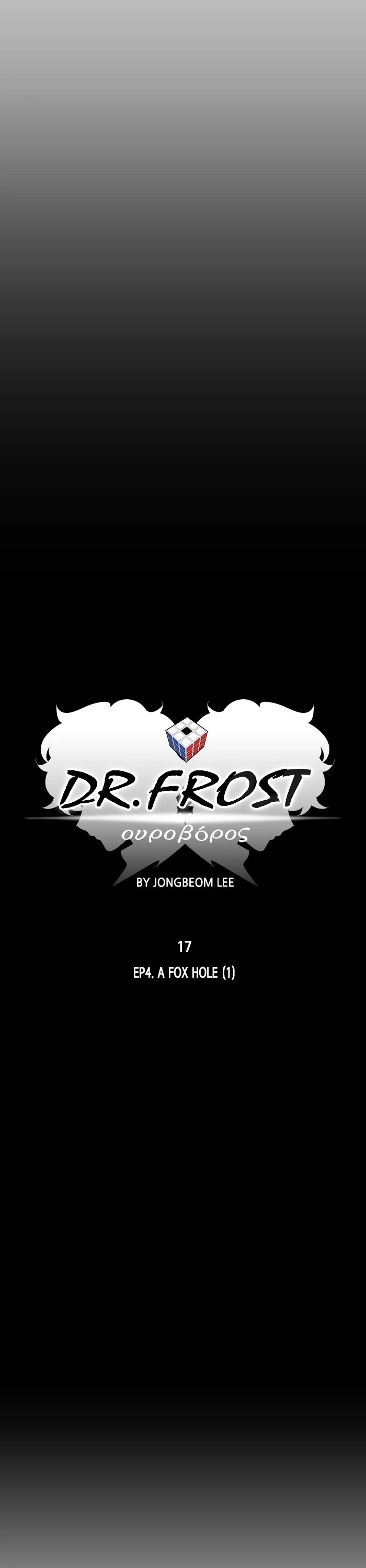 Dr. Frost Chapter 179 page 6 - Chapter 179: Ep. 179 - A Fox Hole (1)