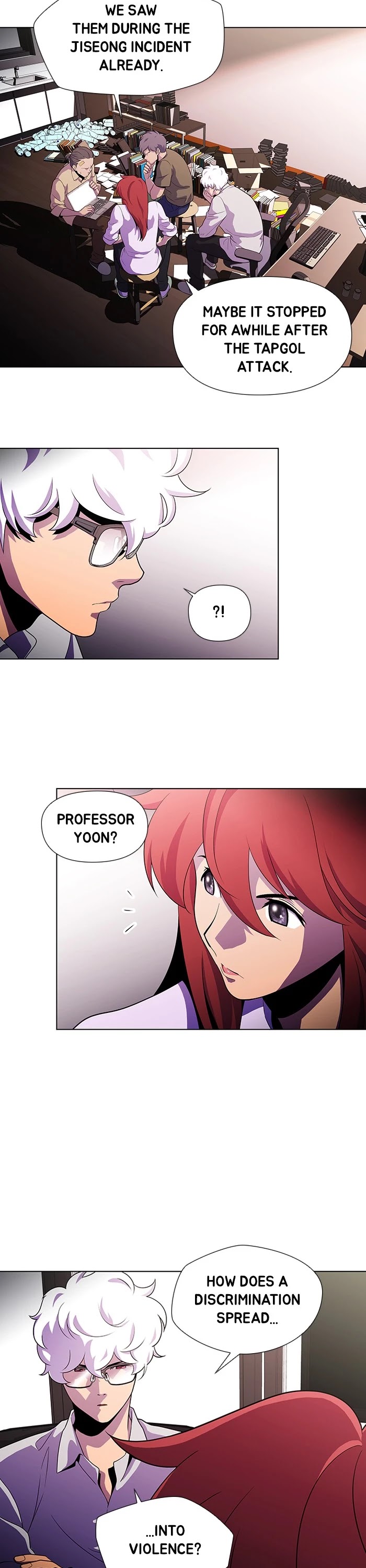 Dr. Frost Chapter 180 page 14 - Chapter 180: Ep. 180 - A Fox Hole (2)