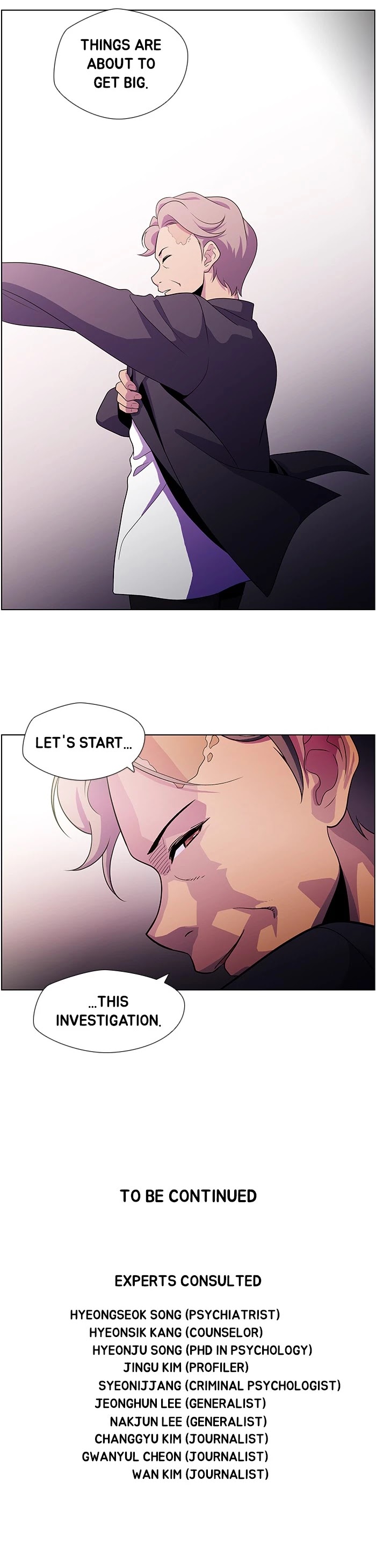 Dr. Frost Chapter 183 page 25 - Chapter 183: Ep. 183 - A Fox Hole (5)