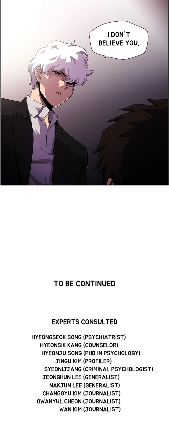 Dr. Frost Chapter 187 page 26 - Chapter 187: Ep. 187 - A Fox Hole (9)