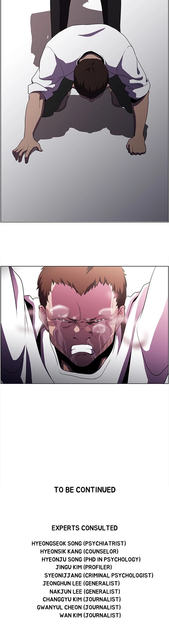 Dr. Frost Chapter 189 page 36 - Chapter 189: Ep. 189 - A Fox Hole (11)