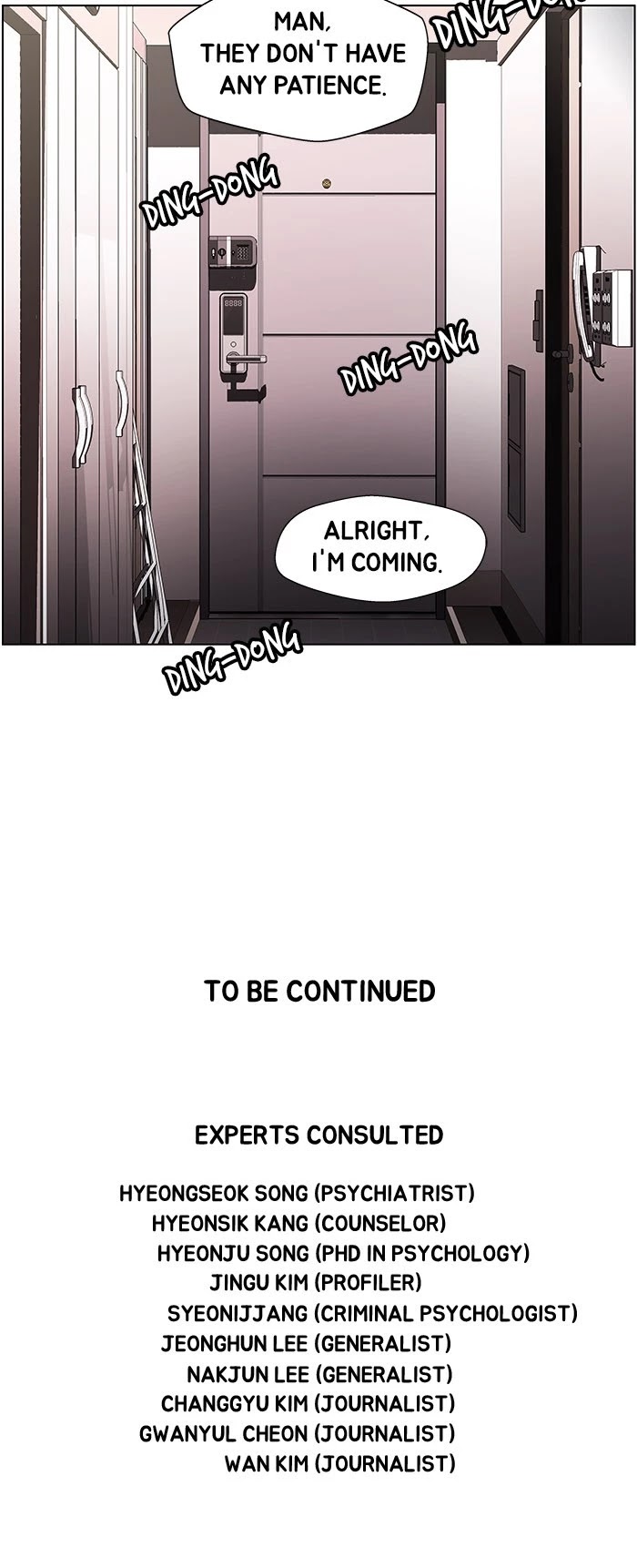 Dr. Frost Chapter 193 page 24 - Chapter 193: Ep. 193 - Blind Spot (1)