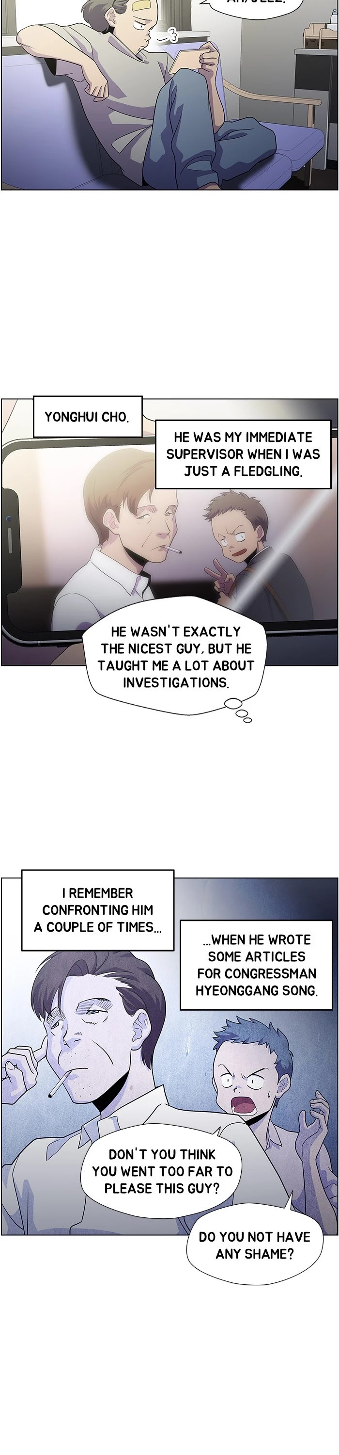 Dr. Frost Chapter 194 page 10 - Chapter 194: Ep. 194 - Blind Spot (2)