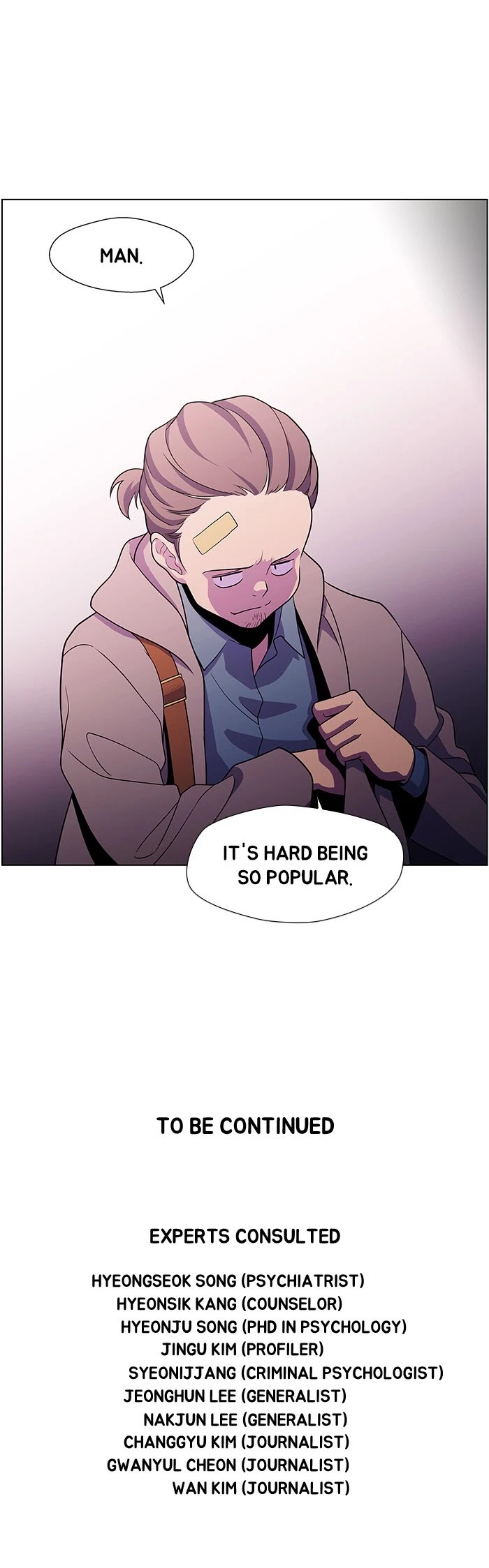 Dr. Frost Chapter 194 page 25 - Chapter 194: Ep. 194 - Blind Spot (2)
