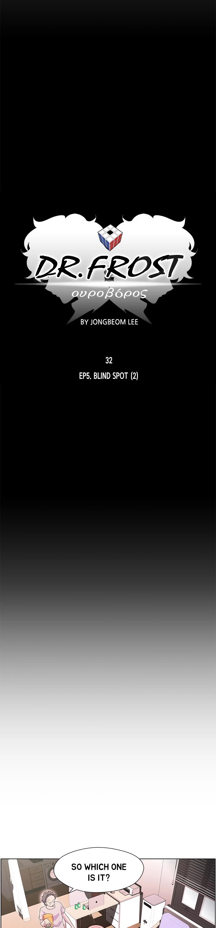 Dr. Frost Chapter 194 page 5 - Chapter 194: Ep. 194 - Blind Spot (2)