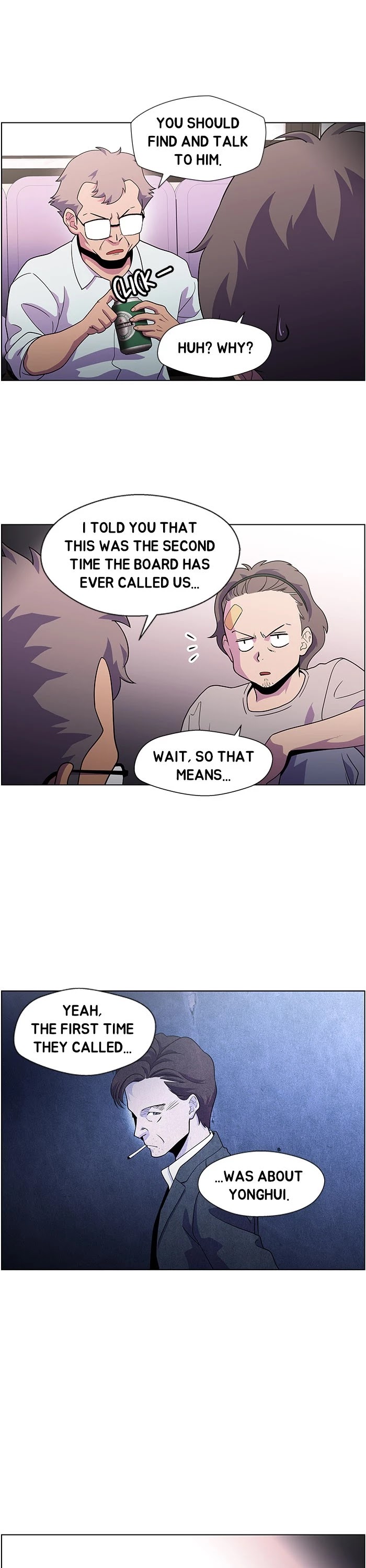 Dr. Frost Chapter 194 page 7 - Chapter 194: Ep. 194 - Blind Spot (2)