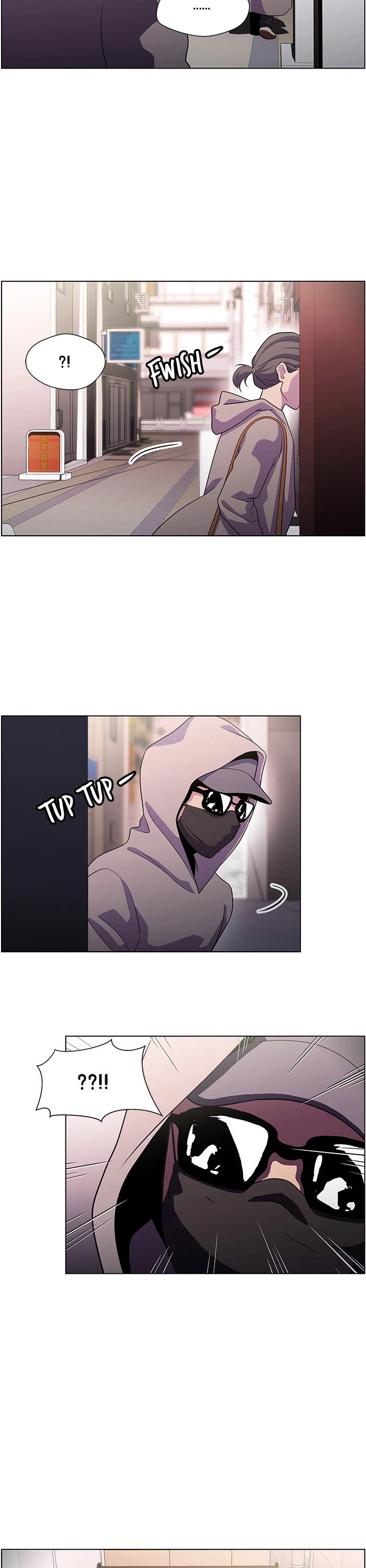 Dr. Frost Chapter 195 page 13 - Chapter 195: Ep. 195 - Blind Spot (3)
