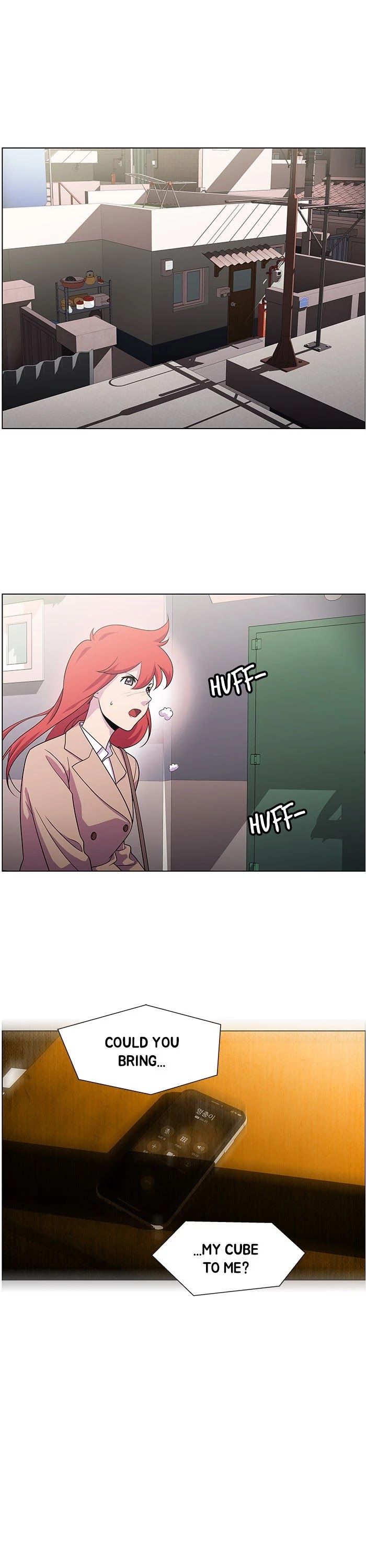 Dr. Frost Chapter 195 page 20 - Chapter 195: Ep. 195 - Blind Spot (3)