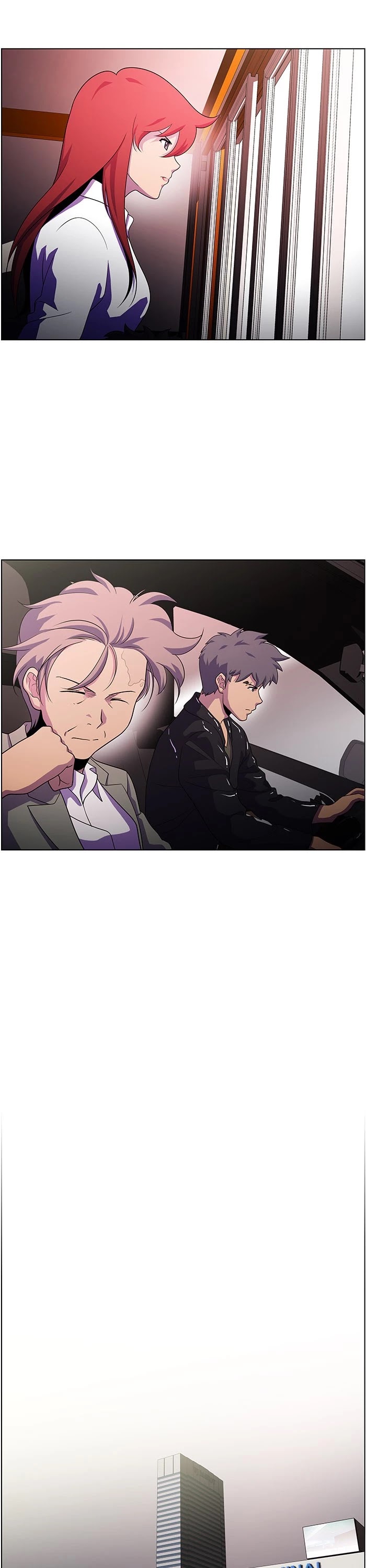 Dr. Frost Chapter 196 page 20 - Chapter 196: Ep. 196 - Blind Spot (4)