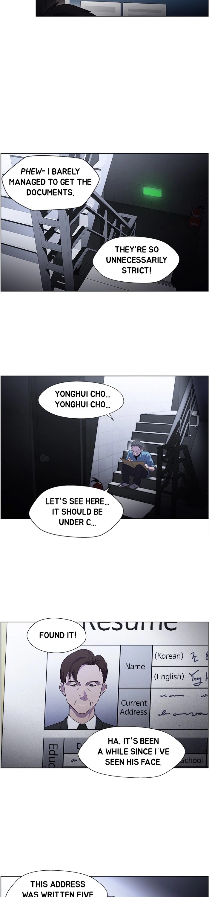 Dr. Frost Chapter 197 page 2 - Chapter 197: Ep. 197 - Blind Spot (5)