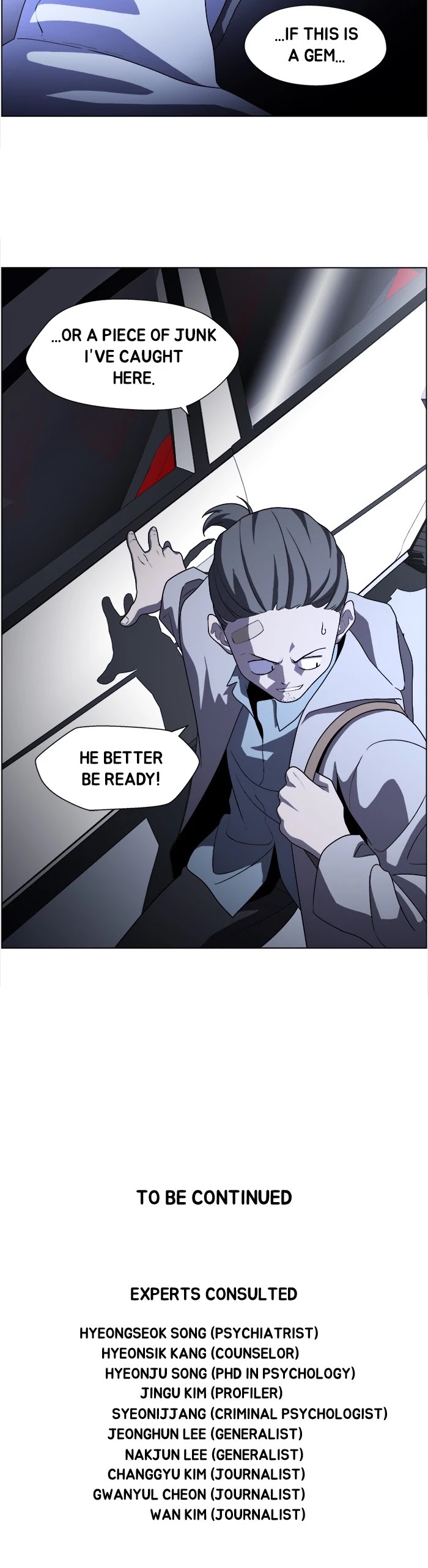 Dr. Frost Chapter 197 page 26 - Chapter 197: Ep. 197 - Blind Spot (5)