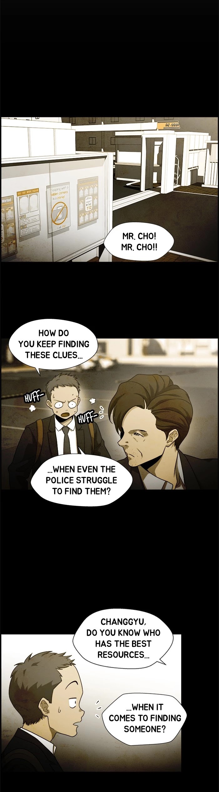 Dr. Frost Chapter 197 page 7 - Chapter 197: Ep. 197 - Blind Spot (5)