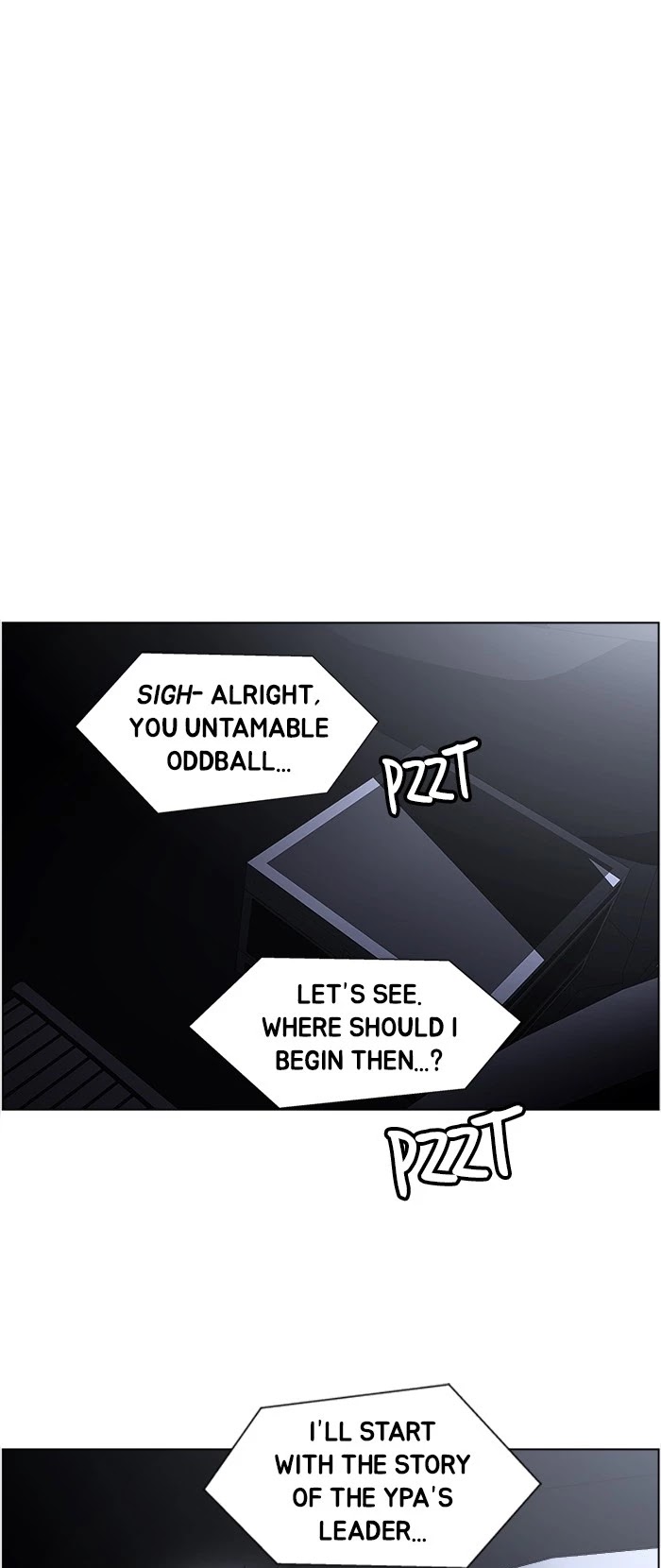 Dr. Frost Chapter 198 page 23 - Chapter 198: Ep. 198 - Blind Spot (6)