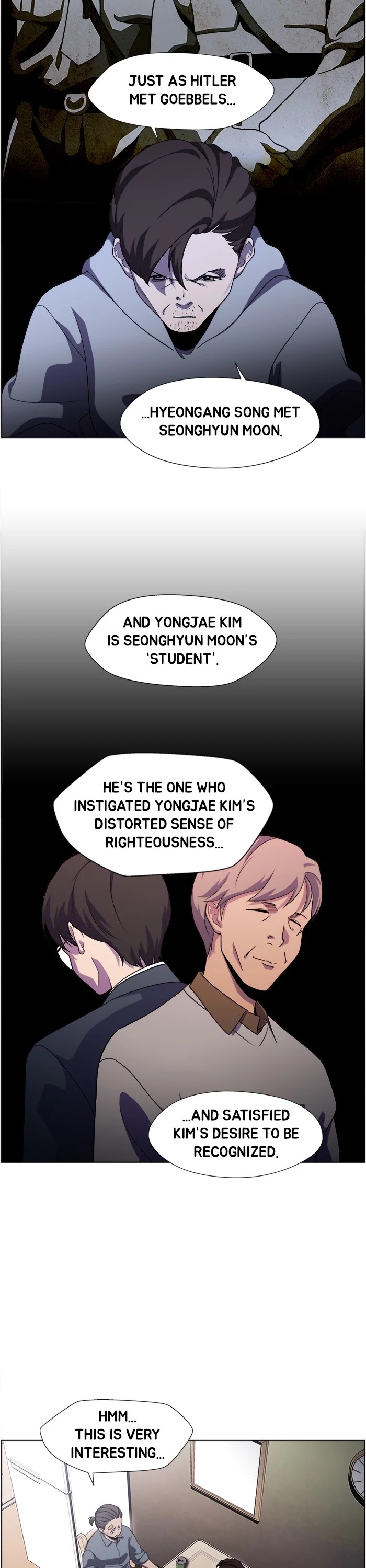 Dr. Frost Chapter 199 page 13 - Chapter 199: Ep. 199 - Blind Spot (7)