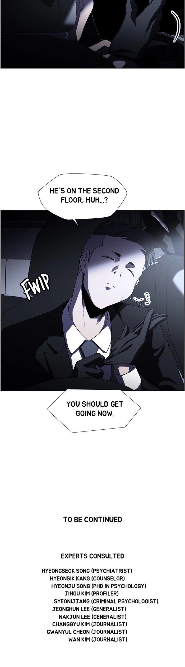 Dr. Frost Chapter 199 page 27 - Chapter 199: Ep. 199 - Blind Spot (7)