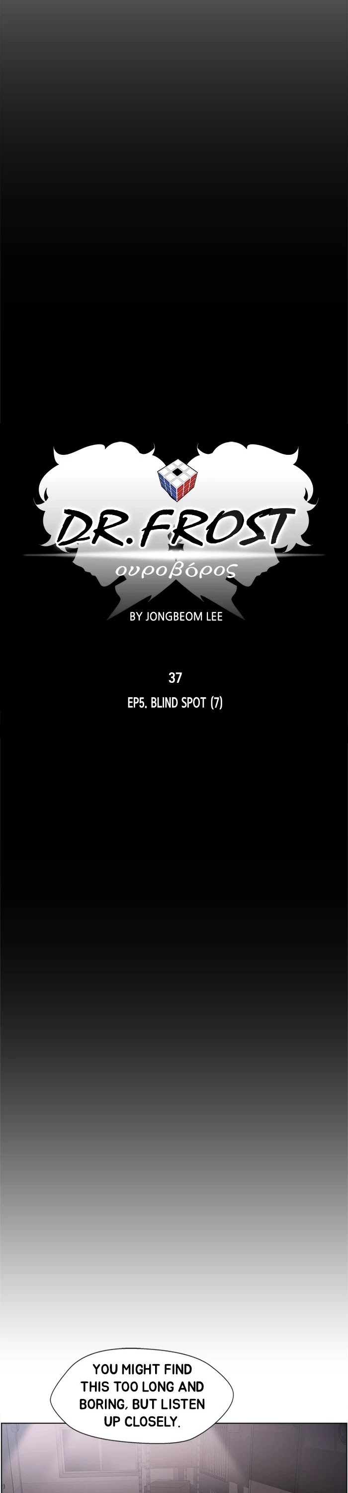 Dr. Frost Chapter 199 page 6 - Chapter 199: Ep. 199 - Blind Spot (7)