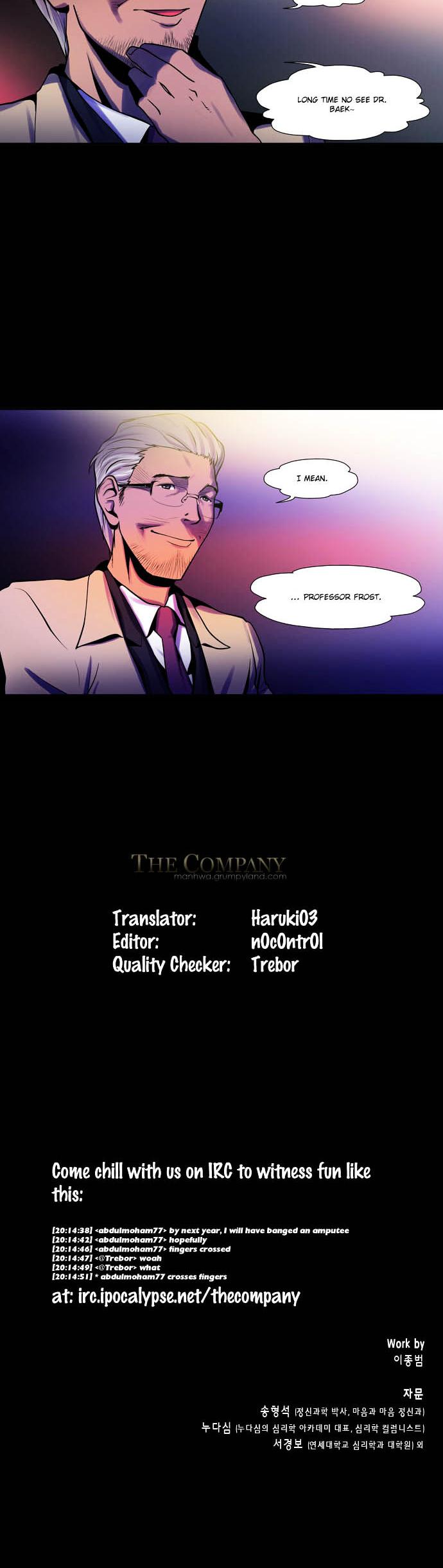 Dr. Frost Chapter 2 page 17 - Chapter 2