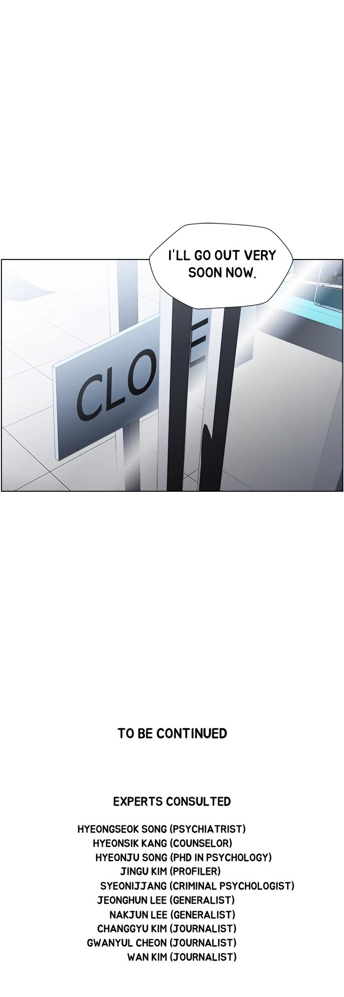 Dr. Frost Chapter 200 page 30 - Chapter 200: Ep. 200 - Blind Spot (8)