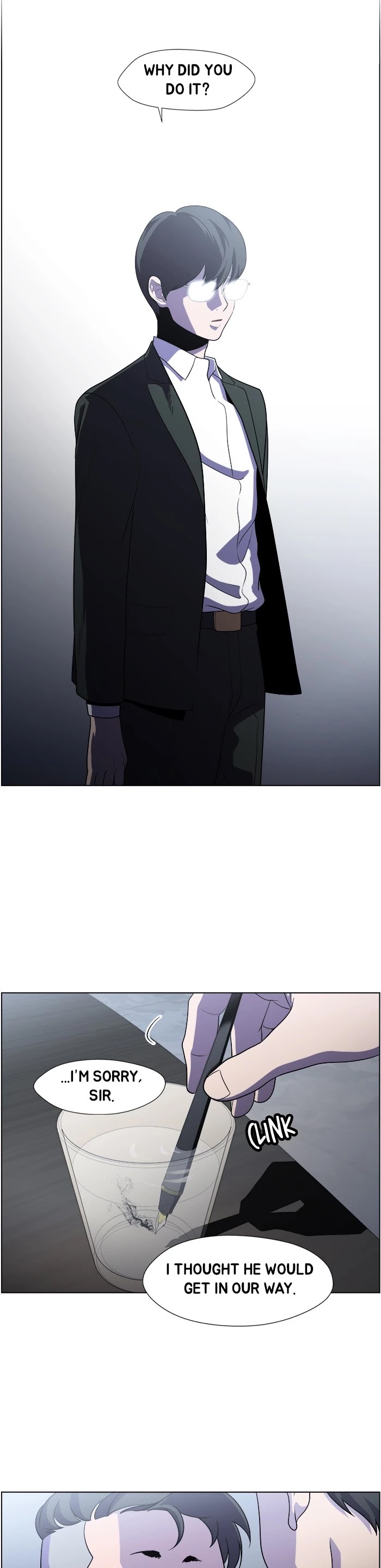 Dr. Frost Chapter 201 page 20 - Chapter 201: Ep. 201 - Blind Spot (9)