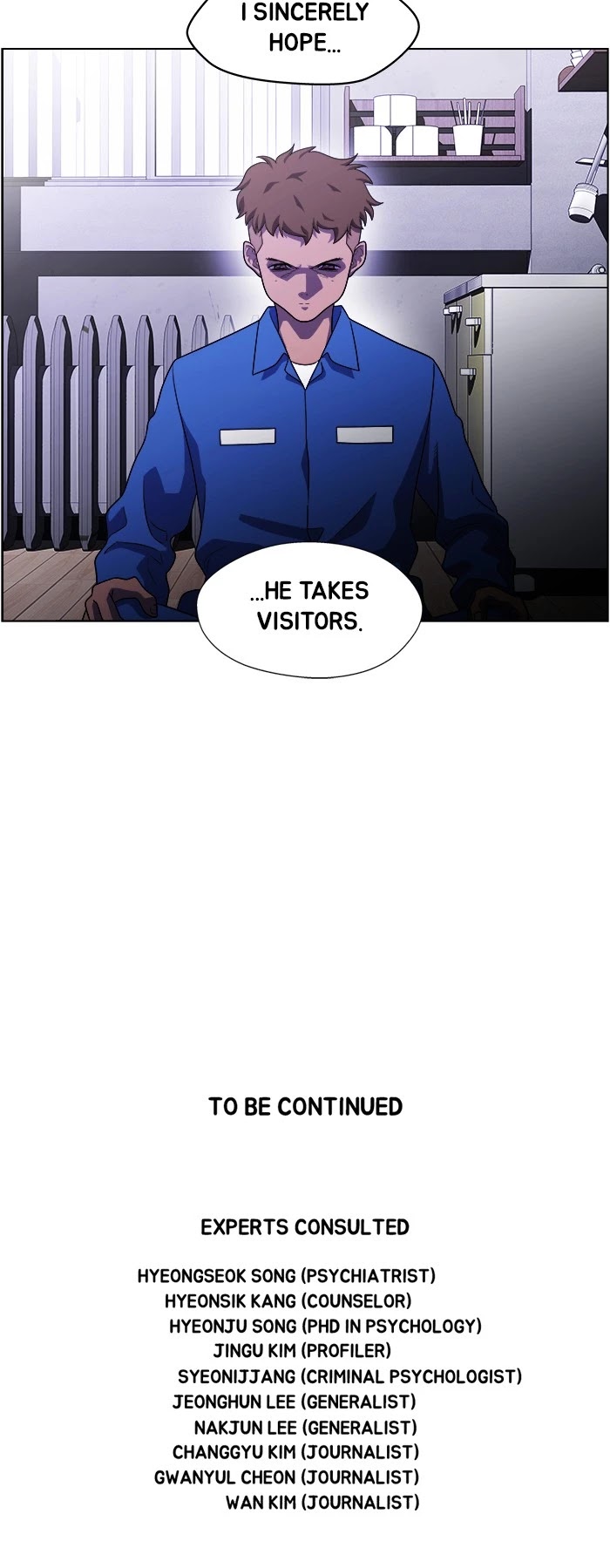 Dr. Frost Chapter 205 page 29 - Chapter 205: Ep. 205 - Eggshell (4)