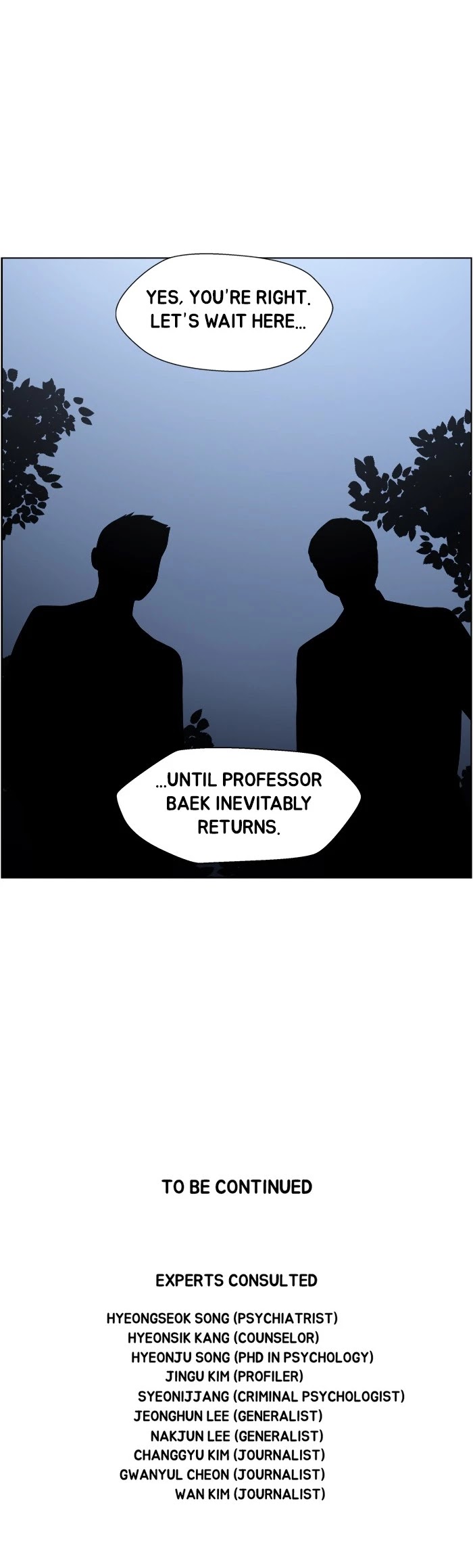 Dr. Frost Chapter 207 page 35 - Chapter 207: Ep. 207 - Eggshell (6)