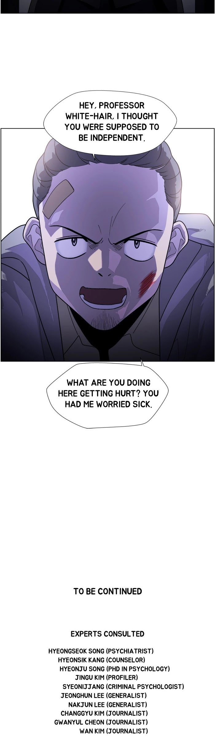 Dr. Frost Chapter 210 page 30 - Chapter 210: Ep. 210 - Eggshell (9)