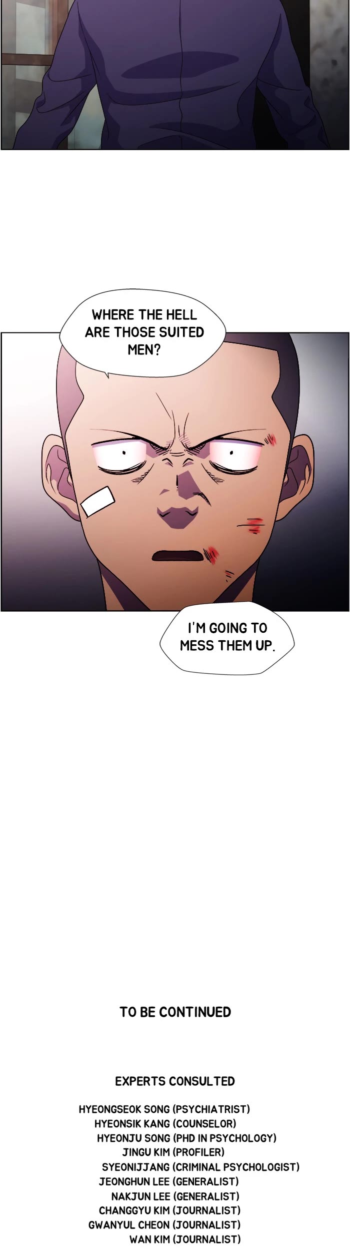 Dr. Frost Chapter 214 page 26 - Chapter 214: Ep. 214 - Ouroboros (4)