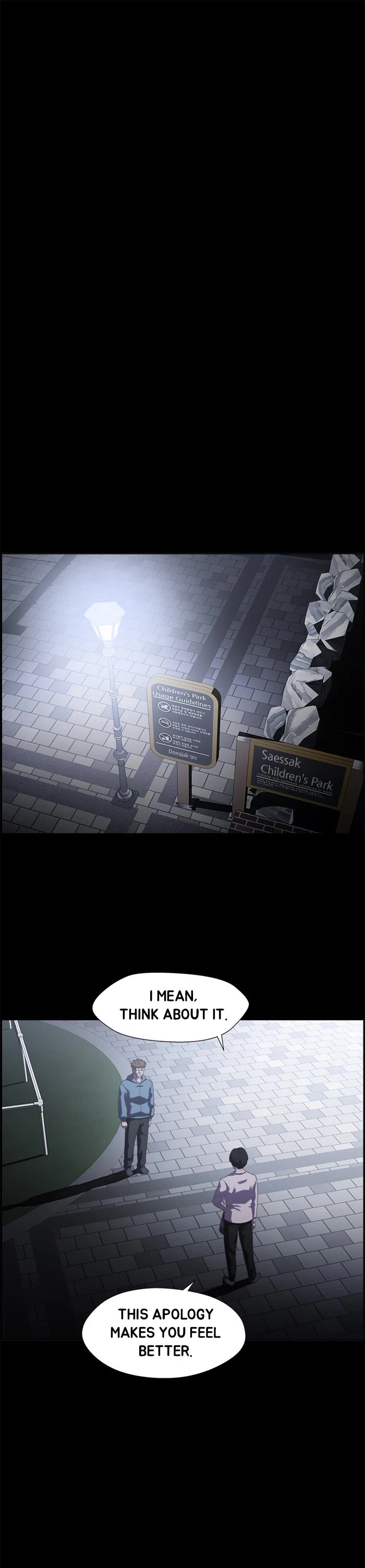 Dr. Frost Chapter 218 page 1 - Chapter 218: Ep. 218 - Ouroboros (8)