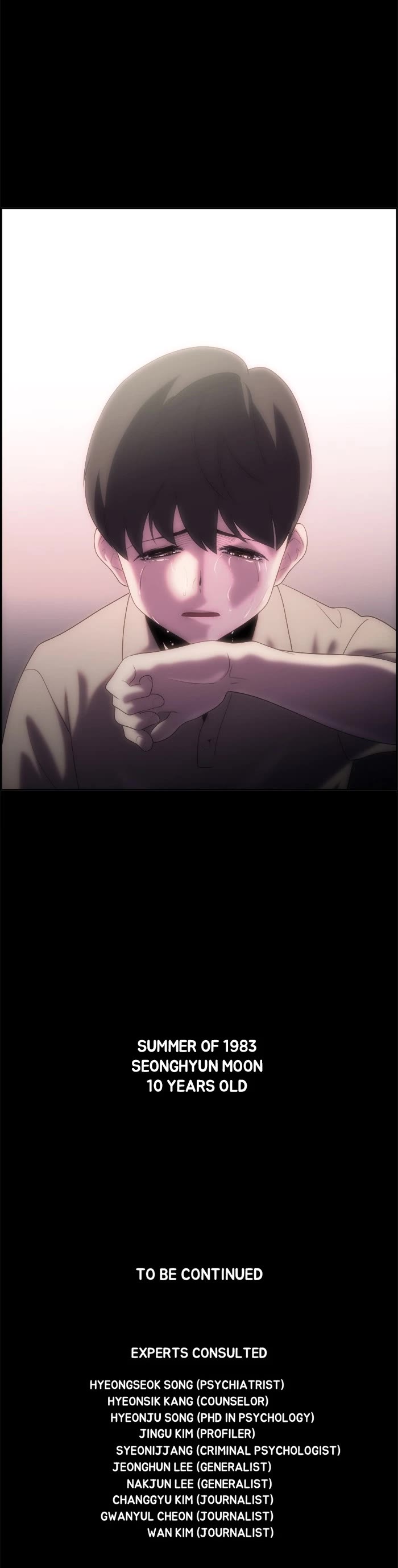 Dr. Frost Chapter 220 page 29 - Chapter 220: Ep. 220 - Ouroboros (10)