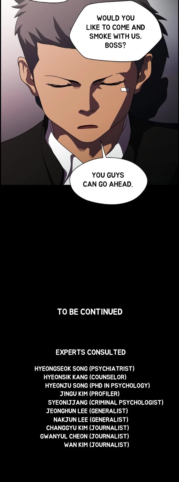 Dr. Frost Chapter 225 page 29 - Chapter 225: Ep. 225 - Ouroboros (15)