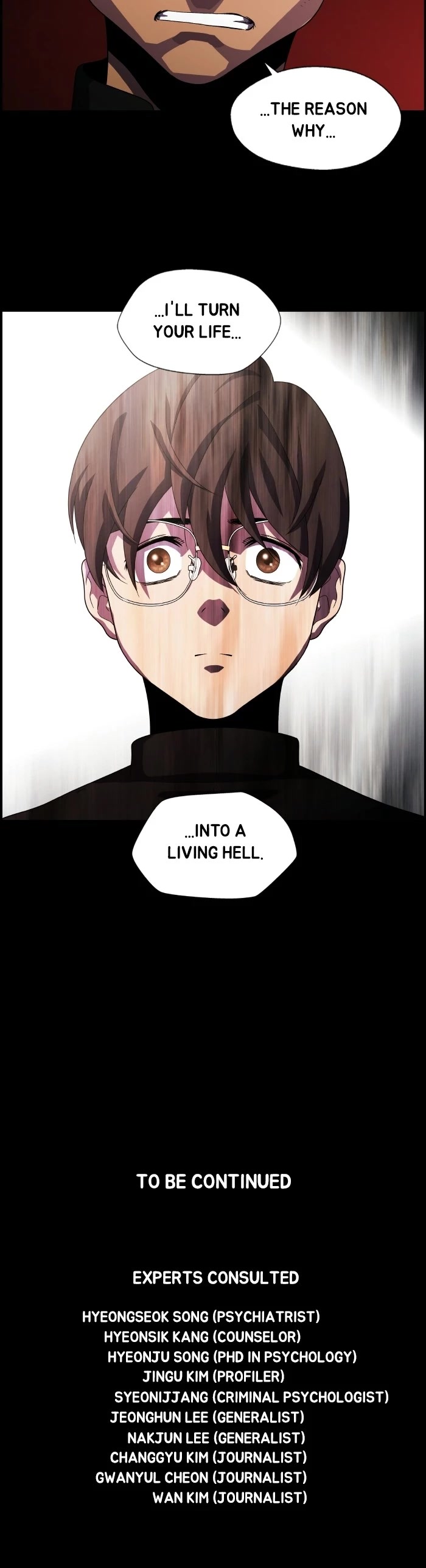 Dr. Frost Chapter 226 page 31 - Chapter 226: Ep. 226 - Ouroboros (16)
