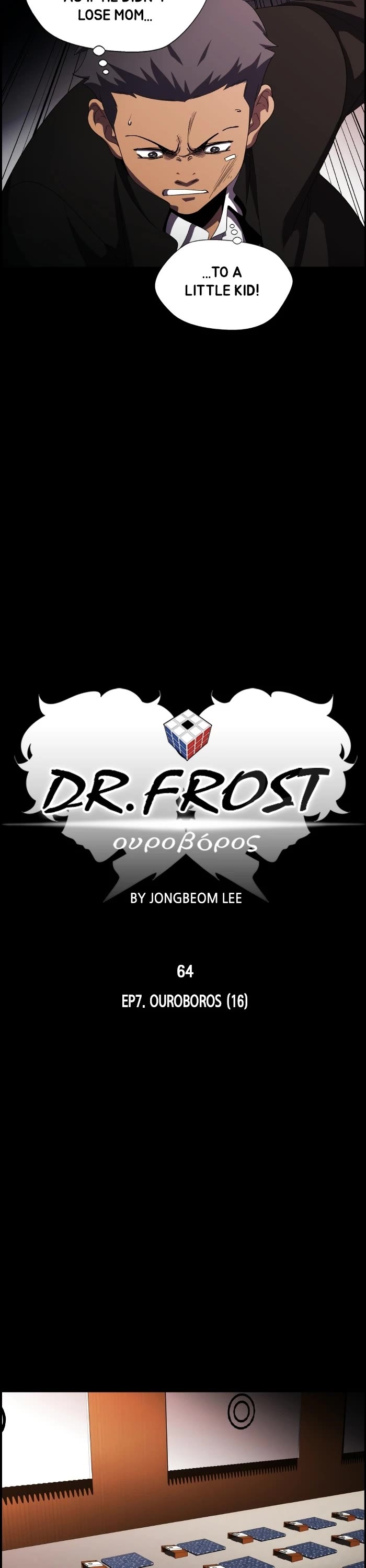 Dr. Frost Chapter 226 page 6 - Chapter 226: Ep. 226 - Ouroboros (16)