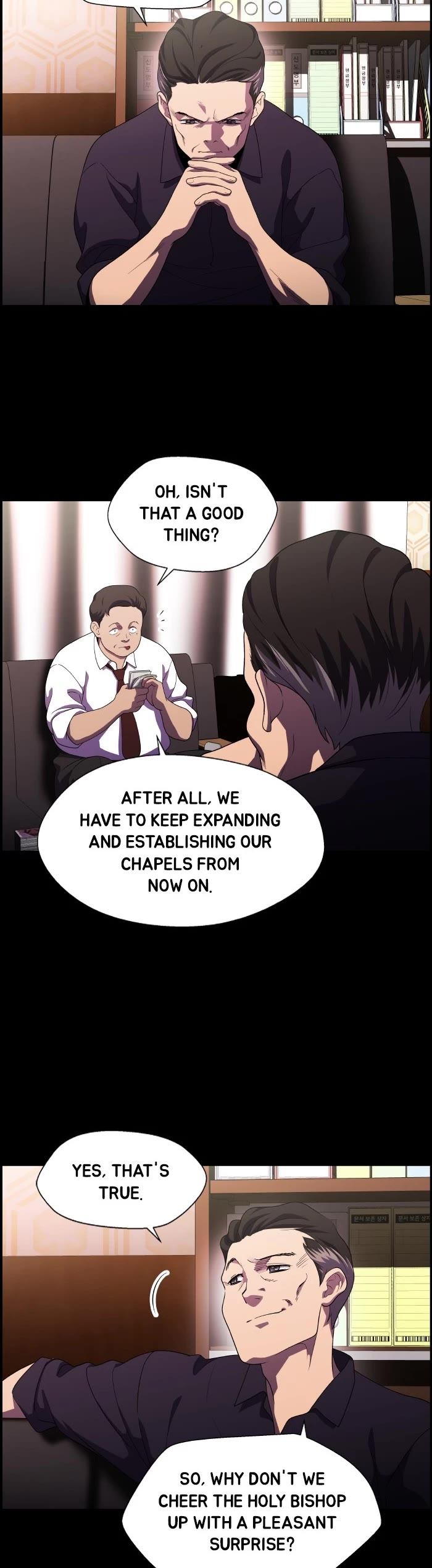Dr. Frost Chapter 229 page 5 - Chapter 229: Ep. 229 - Ouroboros (19)