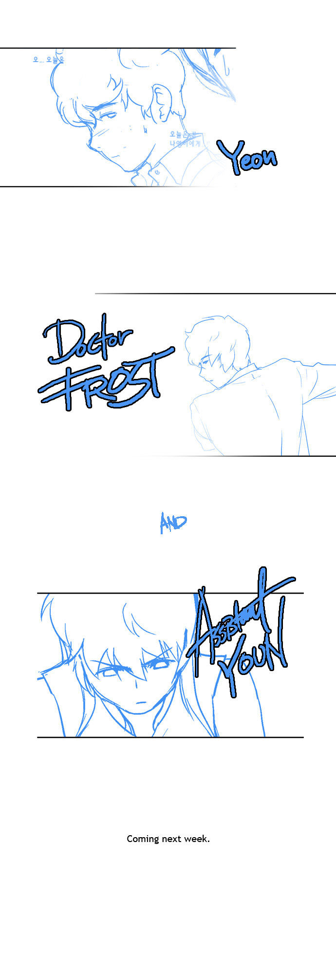 Dr. Frost Chapter 23 page 14 - Chapter 23