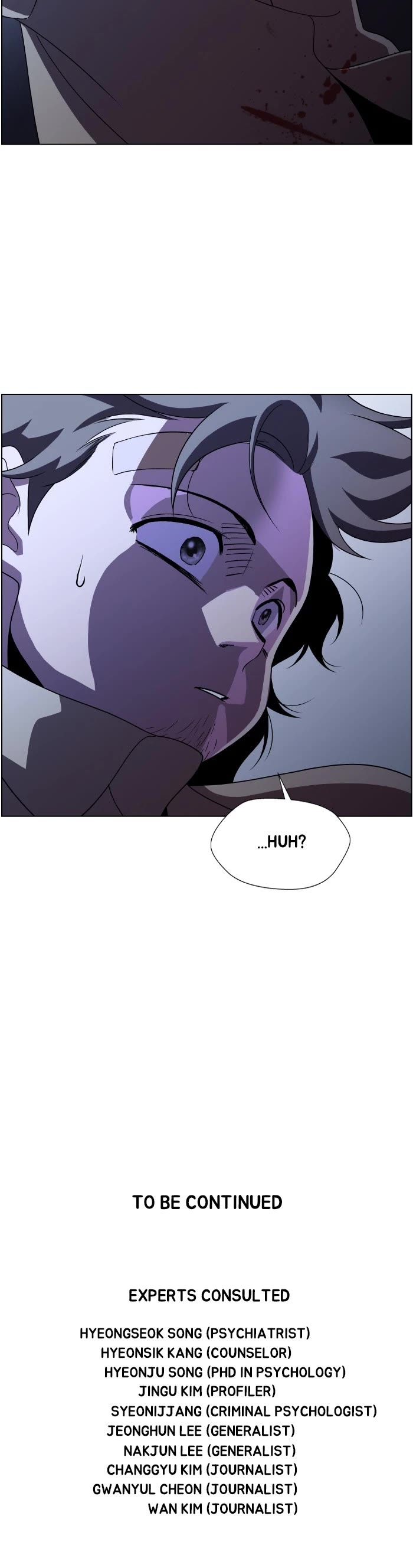 Dr. Frost Chapter 230 page 28 - Chapter 230: Ep. 230 - Stray (1)
