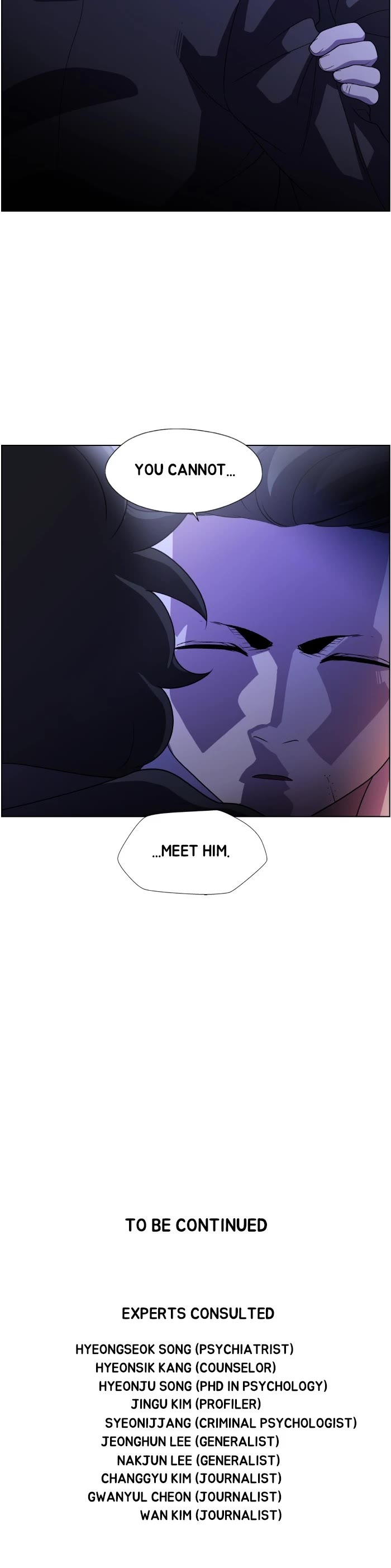 Dr. Frost Chapter 231 page 29 - Chapter 231: Ep. 231 - Stray (2)