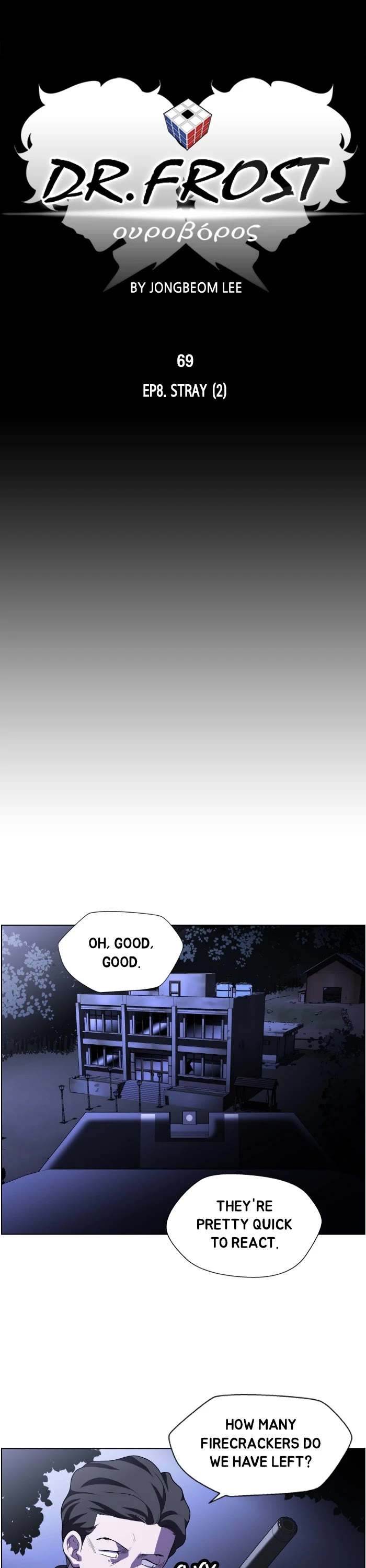 Dr. Frost Chapter 231 page 7 - Chapter 231: Ep. 231 - Stray (2)