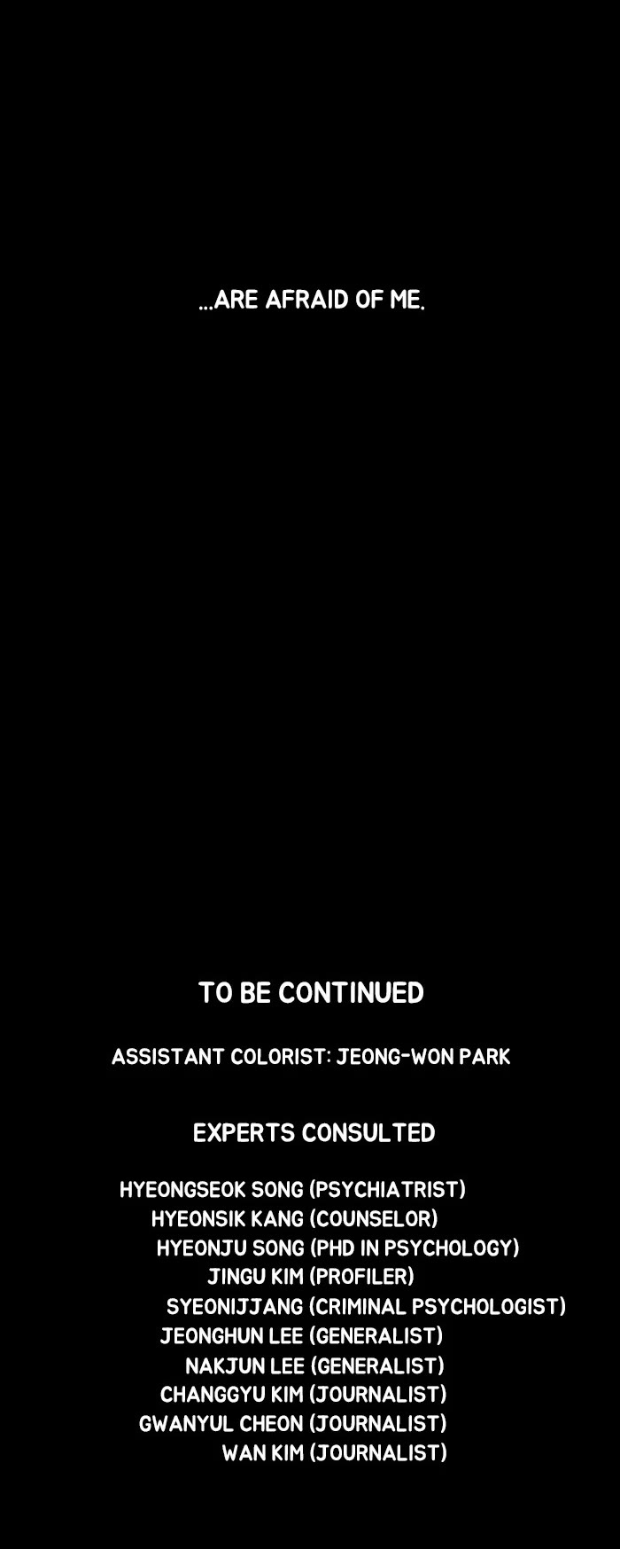 Dr. Frost Chapter 235 page 44 - Chapter 235: Ep. 235 - Stray (6)