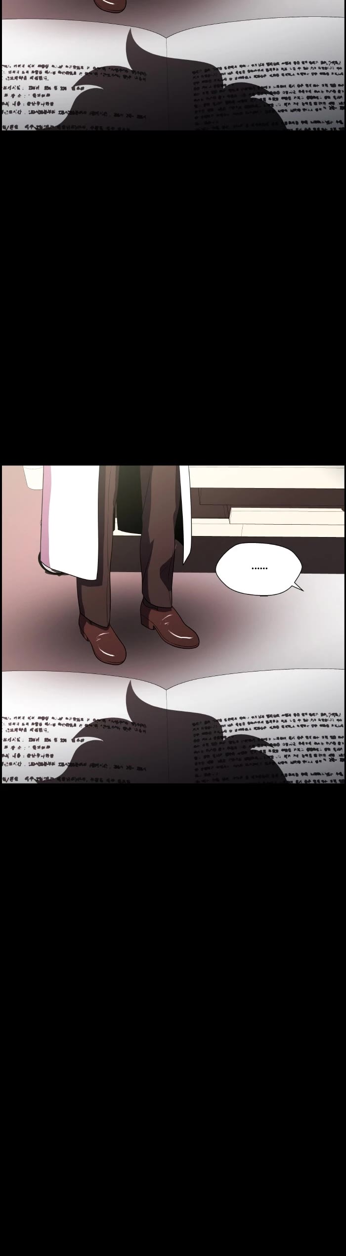Dr. Frost Chapter 236 page 19 - Chapter 236: Ep. 236 - Stray (7)