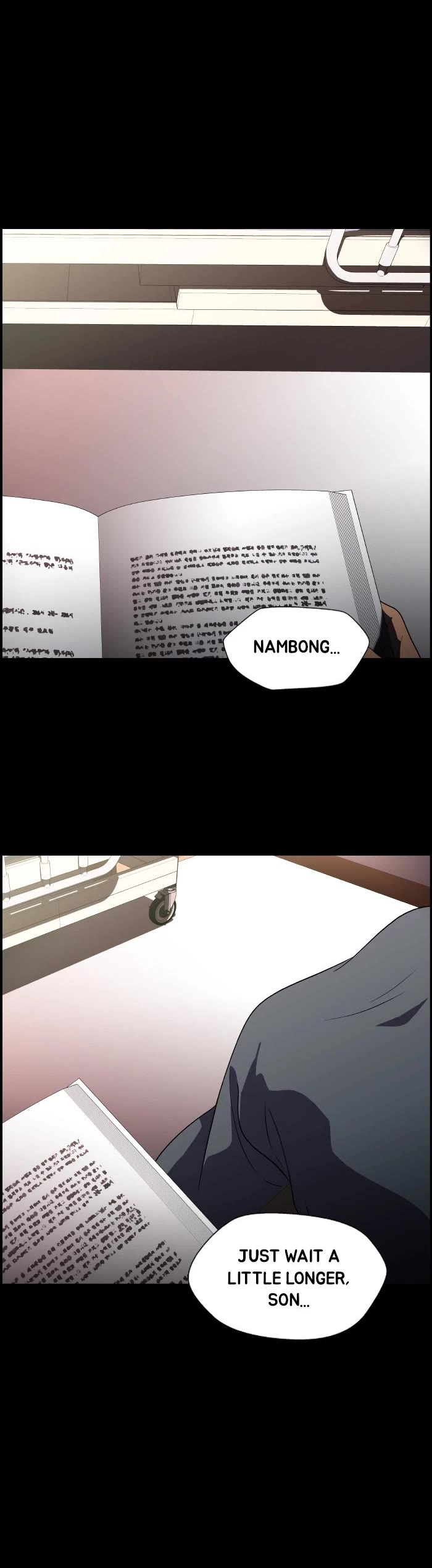 Dr. Frost Chapter 236 page 20 - Chapter 236: Ep. 236 - Stray (7)