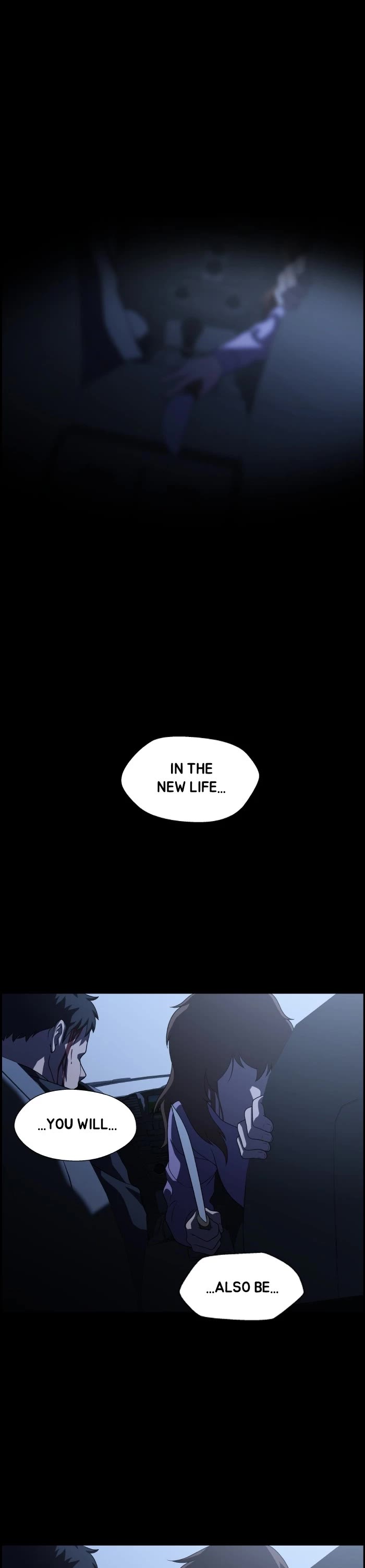 Dr. Frost Chapter 236 page 32 - Chapter 236: Ep. 236 - Stray (7)