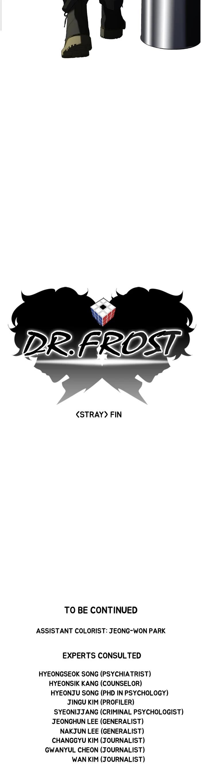 Dr. Frost Chapter 236 page 66 - Chapter 236: Ep. 236 - Stray (7)